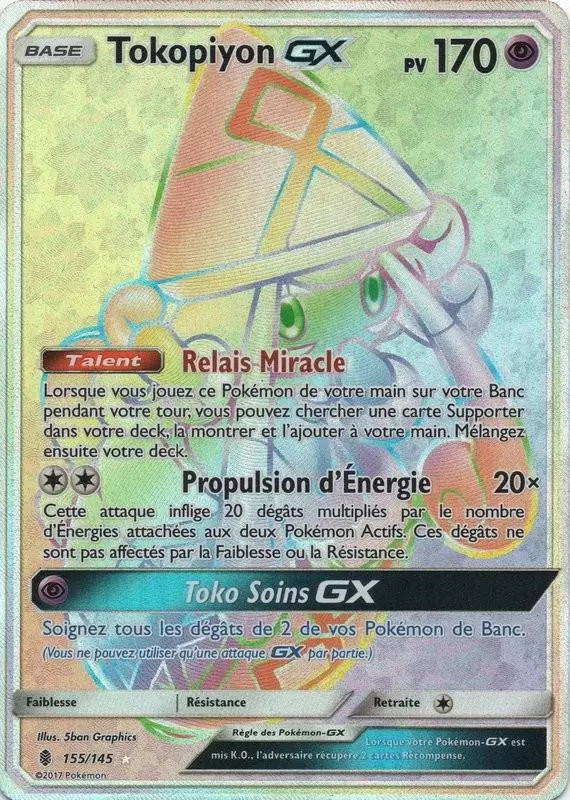 Gardiens Ascendants - Tapu Lele GX