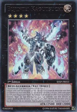 Spectres de l\'Ombre SHSP - Bujintei Kagutsuchi