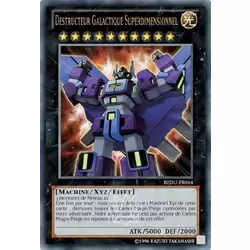 Destructeur Galactique Superdimensionnel