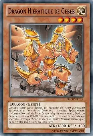 Le Seigneur de la Galaxie GAOV - Dragon Hiératique de Gebeb