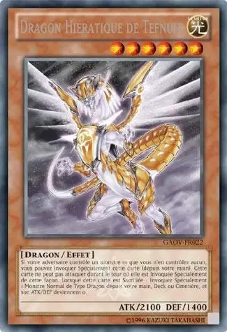 Le Seigneur de la Galaxie GAOV - Dragon Hiératique de Tefnuit