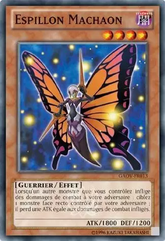 Le Seigneur de la Galaxie GAOV - Espillon Machaon