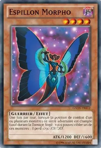 Le Seigneur de la Galaxie GAOV - Espillon Morpho