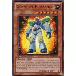Géant de Puissance