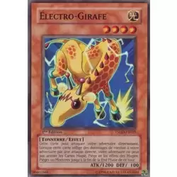 Électro-Girafe