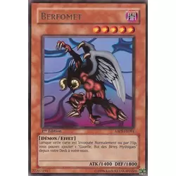 Berfomet