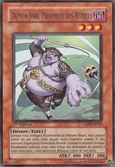 Puissance Absolue ABPF - Démon Jinn, Prophète des Rituels