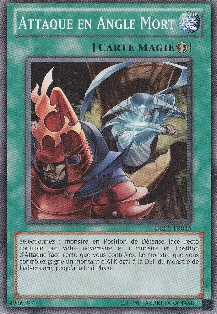 Révolution des Duellistes DREV - Attaque en Angle Mort