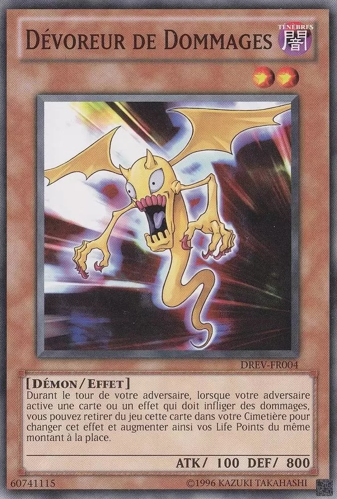 Révolution des Duellistes DREV - Dévoreur de Dommages
