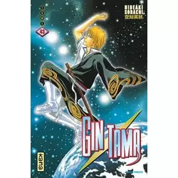 Tome 43
