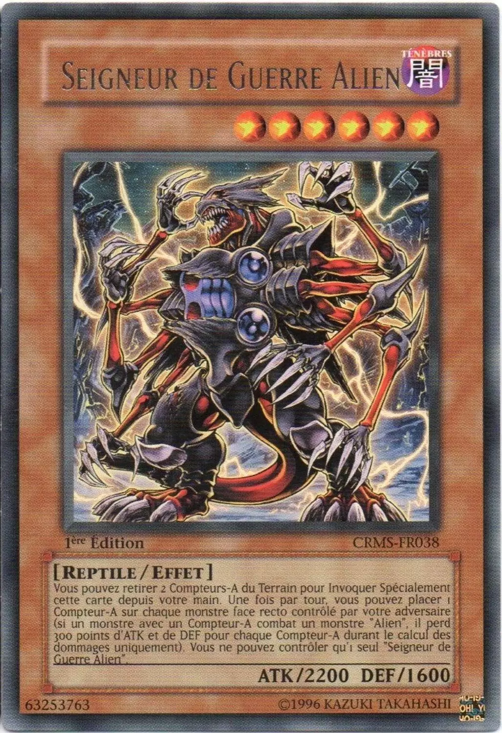 La Crise Ecarlate CRMS - Seigneur de Guerre Alien