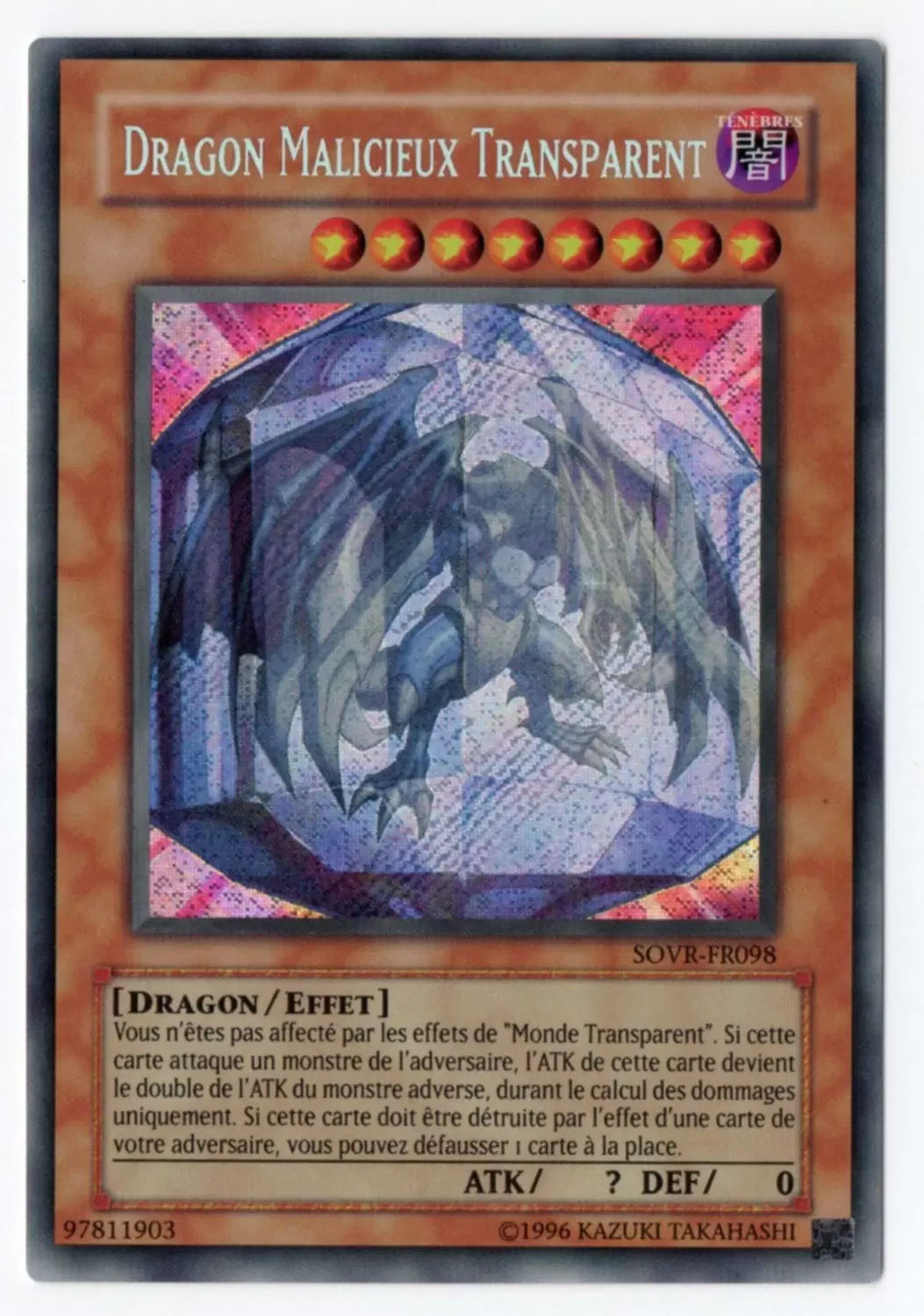 Pouvoir de la Poussière d\'Etoile SOVR - Dragon Malicieux Transparent