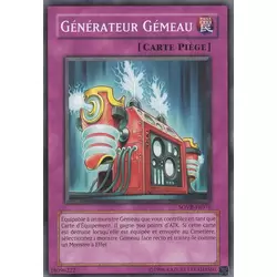 Générateur Gémeau