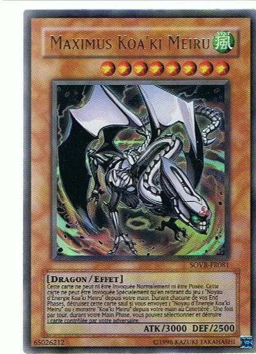 Pouvoir de la Poussière d\'Etoile SOVR - Maximus Koa\'ki Meiru