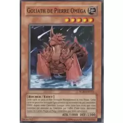 Goliath de Pierre Oméga
