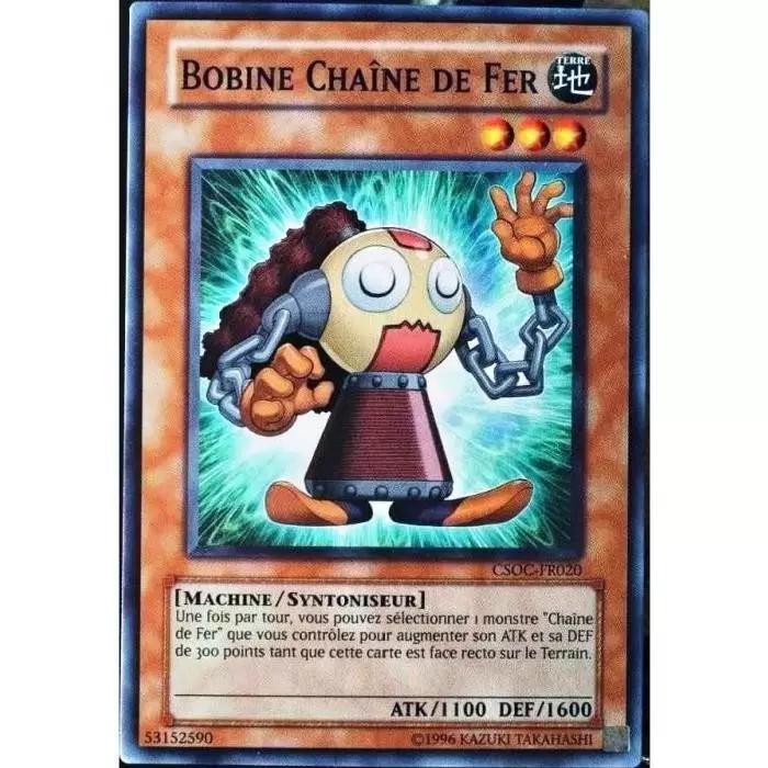 La Croisée du Chaos CSOC - Bobine Chaîne de Fer