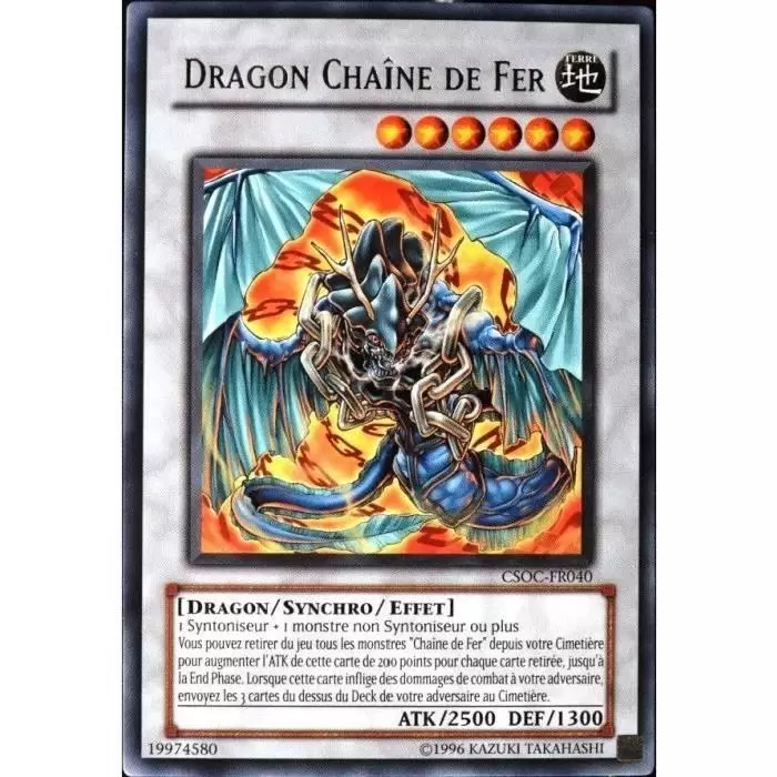 La Croisée du Chaos CSOC - Dragon Chaîne de Fer