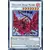 La Croisée du Chaos CSOC - Dragon Rose Noire
