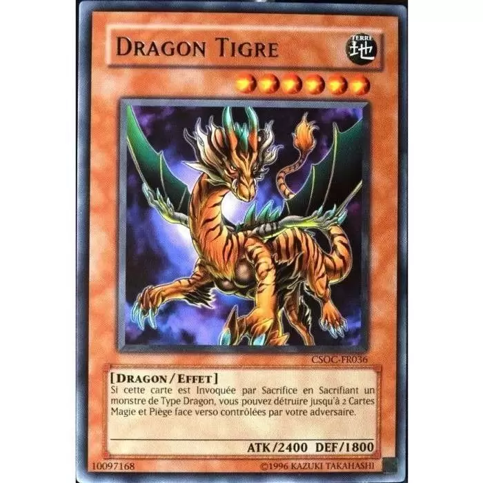 La Croisée du Chaos CSOC - Dragon Tigre