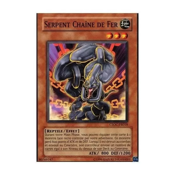 La Croisée du Chaos CSOC - Serpent Chaîne de Fer