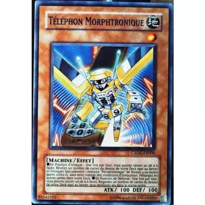 La Croisée du Chaos CSOC - Téléphon Morphtronique