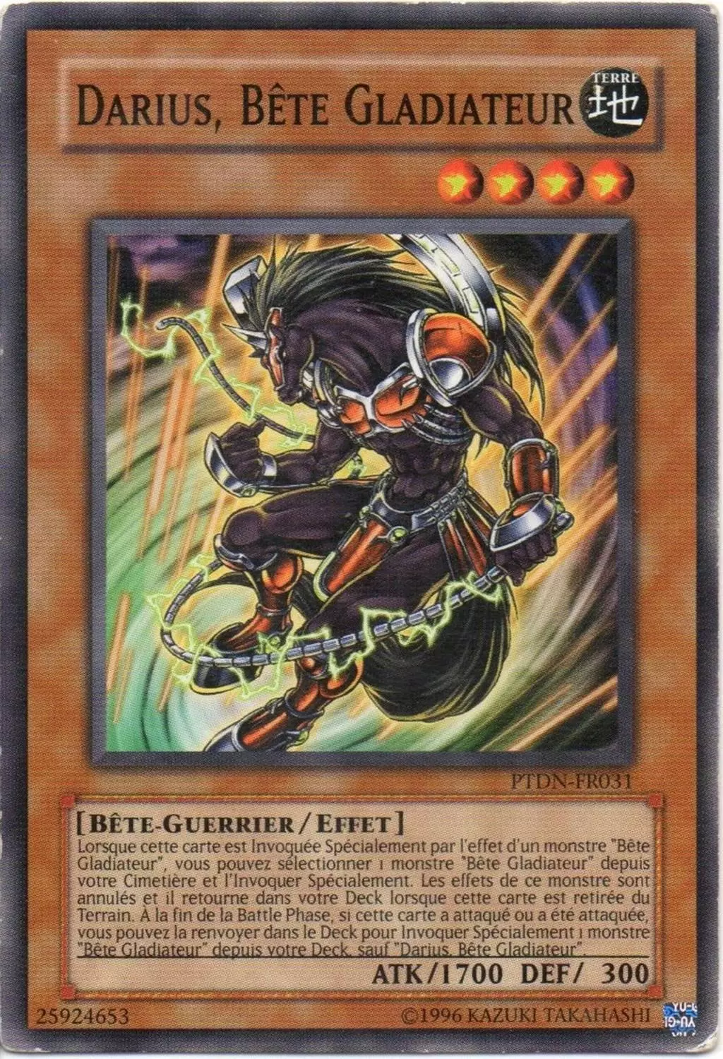 Ténèbres Fantômes PTDN - Darius, Bête Gladiateur