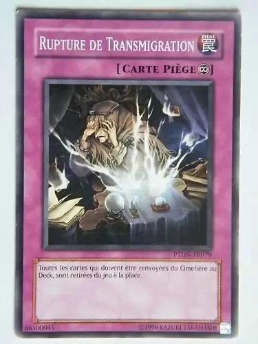 Ténèbres Fantômes PTDN - Rupture de Transmigration