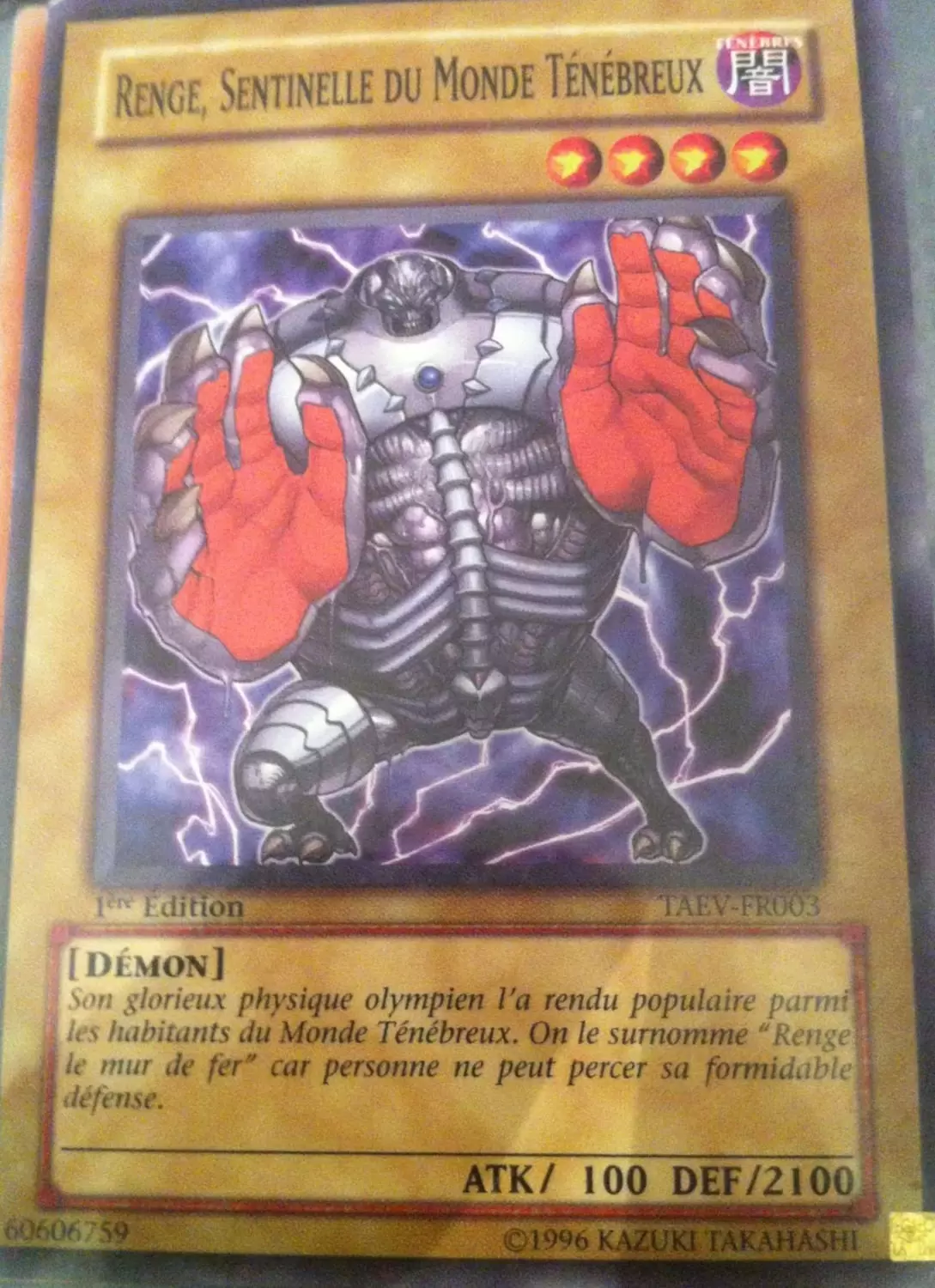 Evolution Tactique TAEV - Renge, Sentinelle du Monde Ténébreux