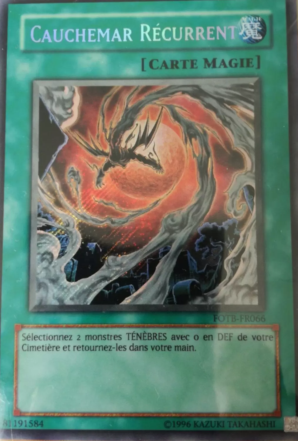 Force du Destructeur FOTB - Cauchemar Récurrent