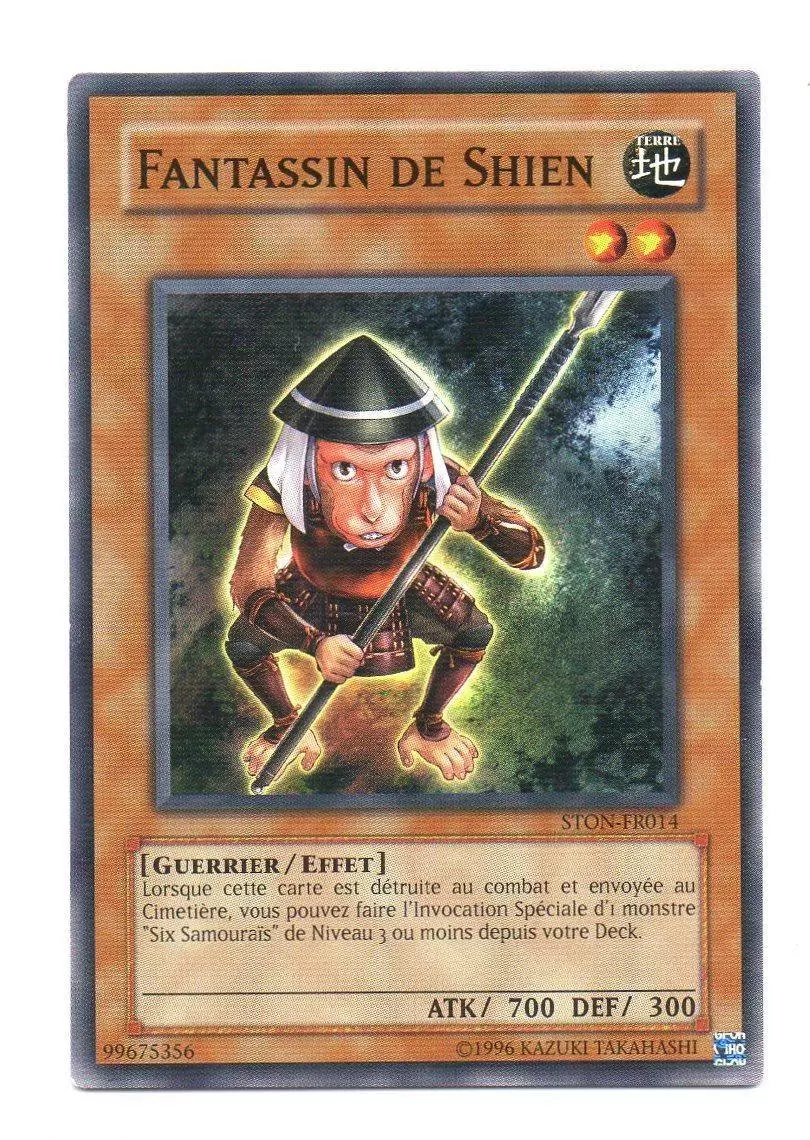 L\'Attaque de Néos STON - Fantassin de Shien