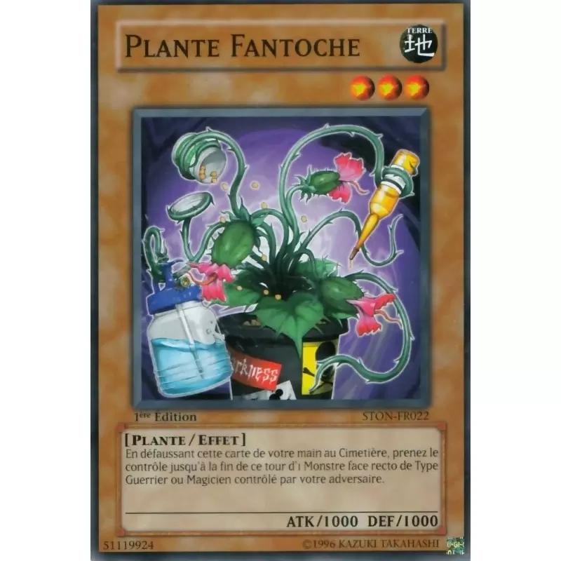 L\'Attaque de Néos STON - Plante Fantoche
