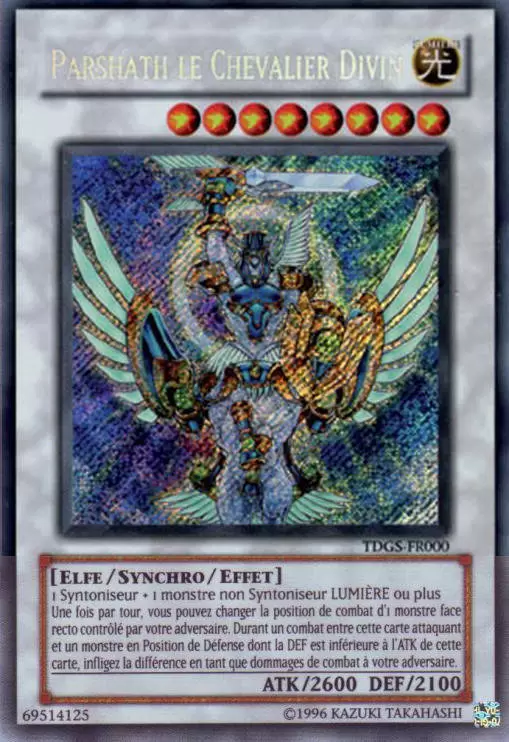 La Genèse du Duelliste TDGS - Parshath le Chevalier Divin