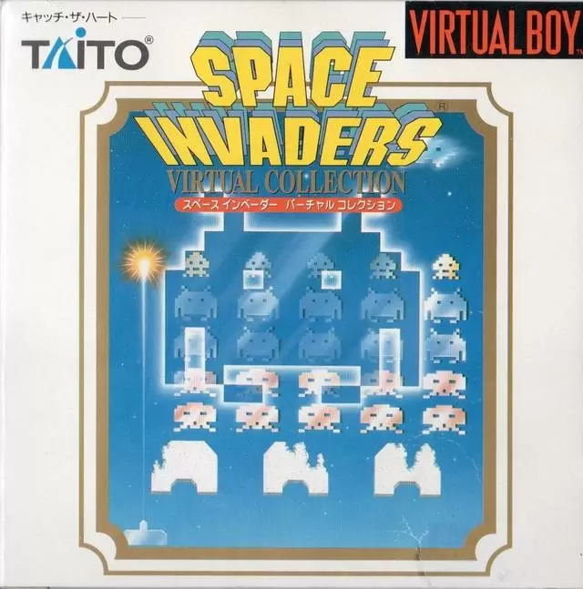 Virtual Boy Nintendo - Space Invaders: Virtual Collection