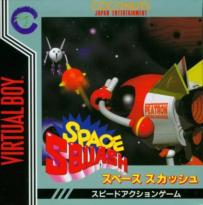 Virtual Boy Nintendo - Space Squash