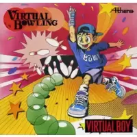 Virtual Bowling