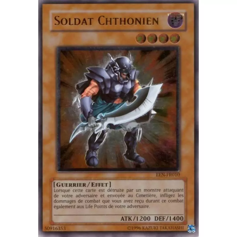 Energie Elémentaire EEN - Soldat Chthonien