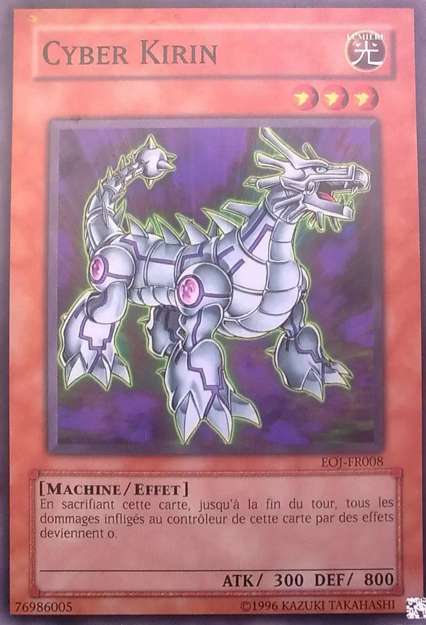 Ennemi du Bien EOJ - Cyber Kirin