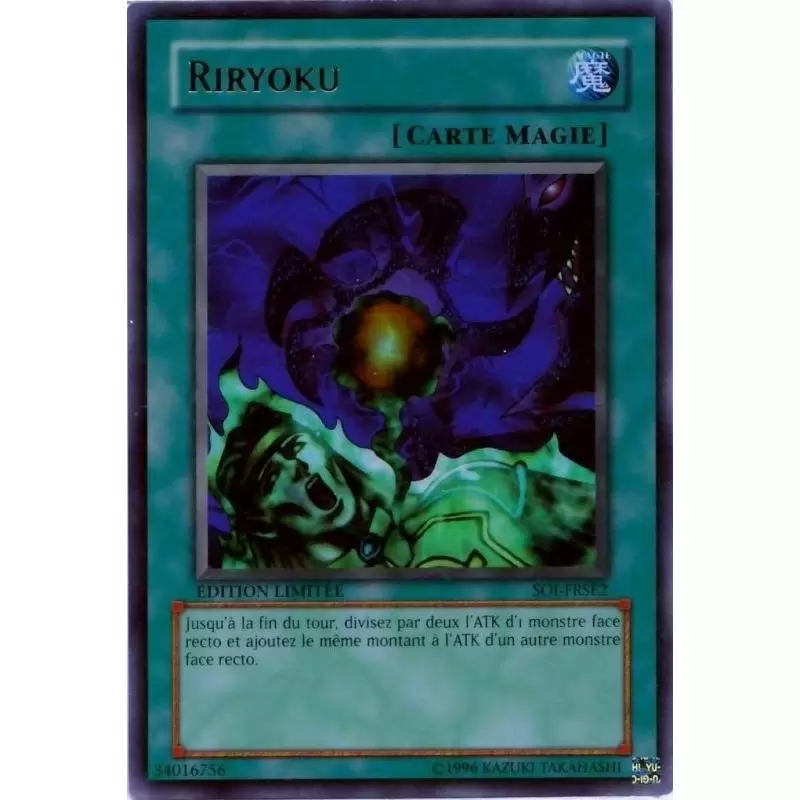 L\'Ombre de l\'Infini SOI - Riryoku