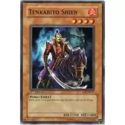 Tenkabito Shien