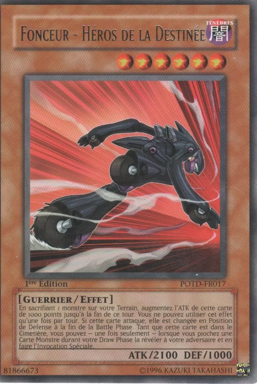 Puissance du Duelliste POTD - Fonceur - Héros de la Destinée
