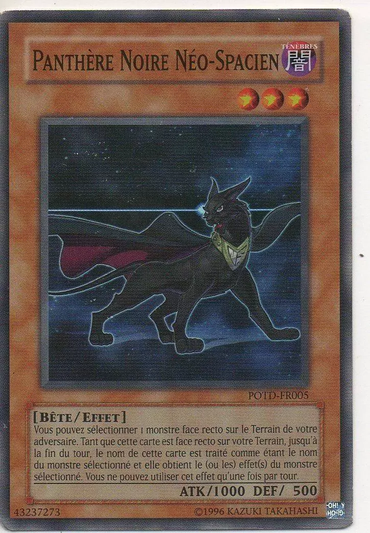 Puissance du Duelliste POTD - Panthère Noire Néo-Spacien