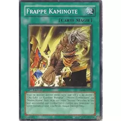 Frappe Kaminote