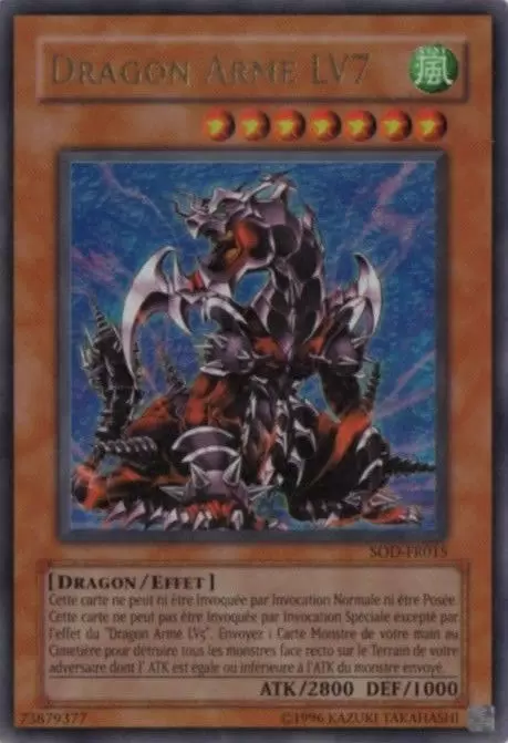 L\'Âme du Duelliste SOD - Dragon Armé LV7