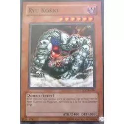 Ryu Kokki