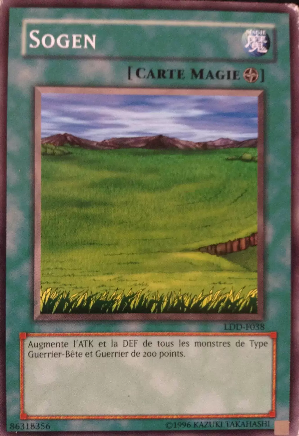 La Légende du Dragon Blanc aux Yeux Bleus LDD - Sogen