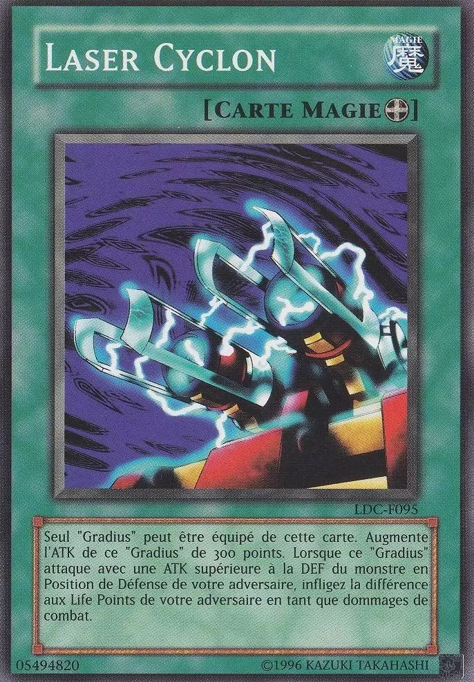 Le Labyrinthe des Cauchemars LDC - Laser Cyclon