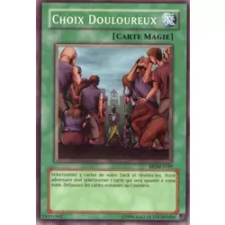 Choix Douloureux