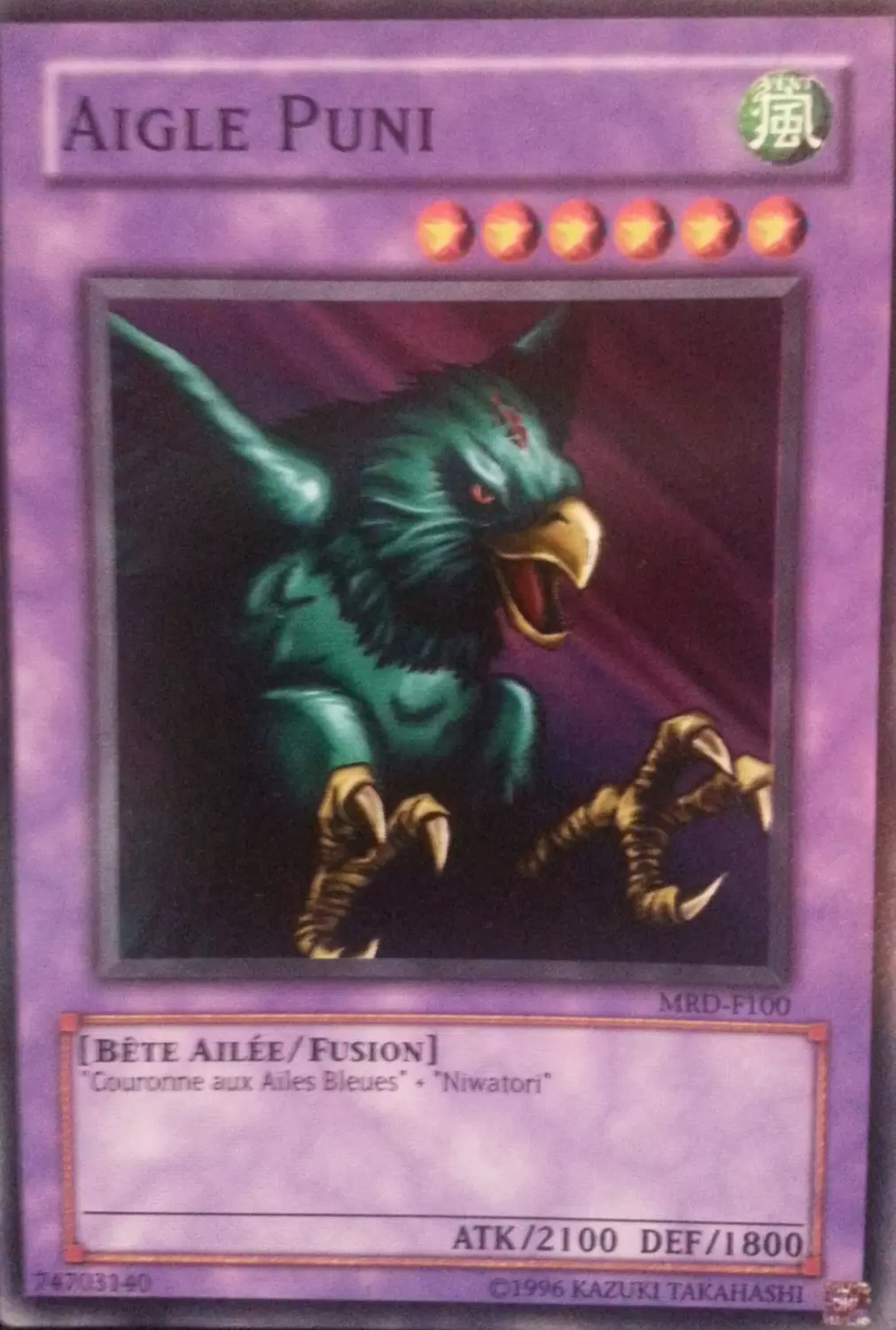 Metal Raiders MRD - Aigle Puni