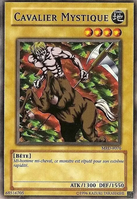 Metal Raiders MRD - Cavalier Mystique