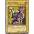Metal Raiders MRD - Elfe Ancien